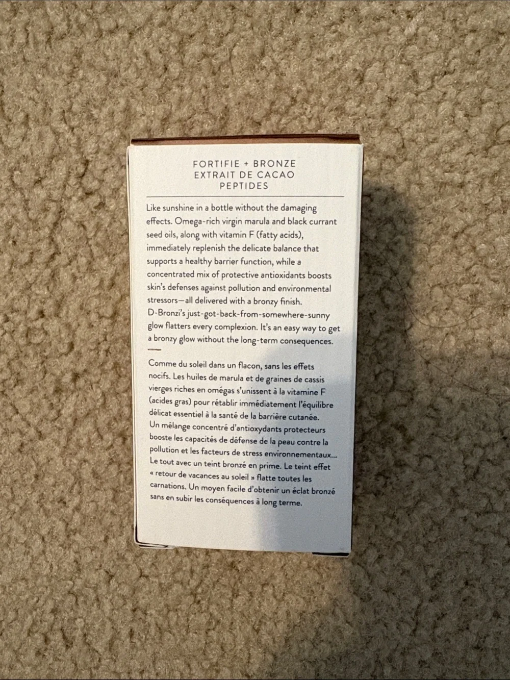 Drunk Elephant D-Bronzi Anti-Pollution Sunshine Drops — NIB!